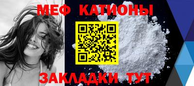 гидра Нарткала