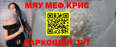 гидра Нарткала