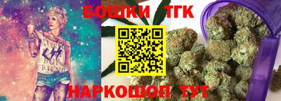 твердый Наро-Фоминск