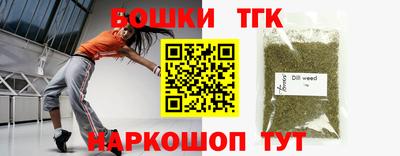 гидра Нарткала