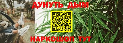 твердый Наро-Фоминск