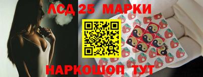 твердый Наро-Фоминск