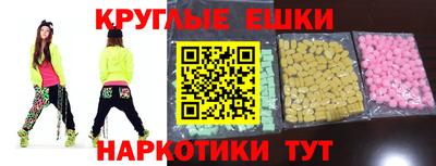 гидра Нарткала