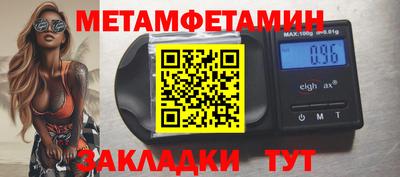твердый Наро-Фоминск