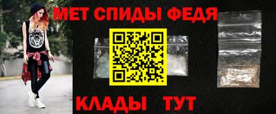 mdpv Новодвинск