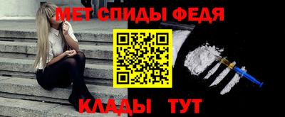 гидра Нарткала