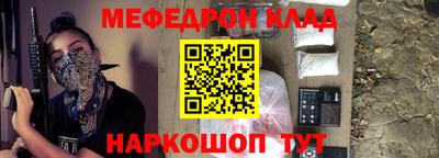сатива Новозыбков